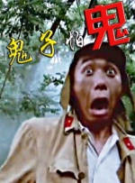 国产aⅴ综合色